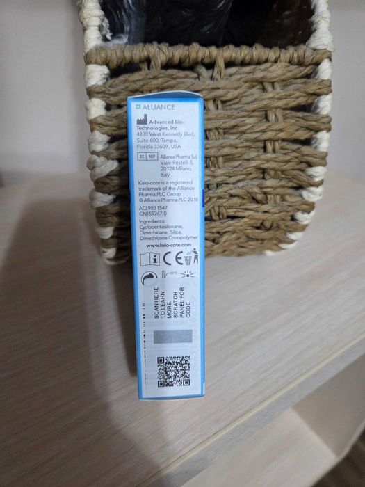 Kelo Cote - крем за белези