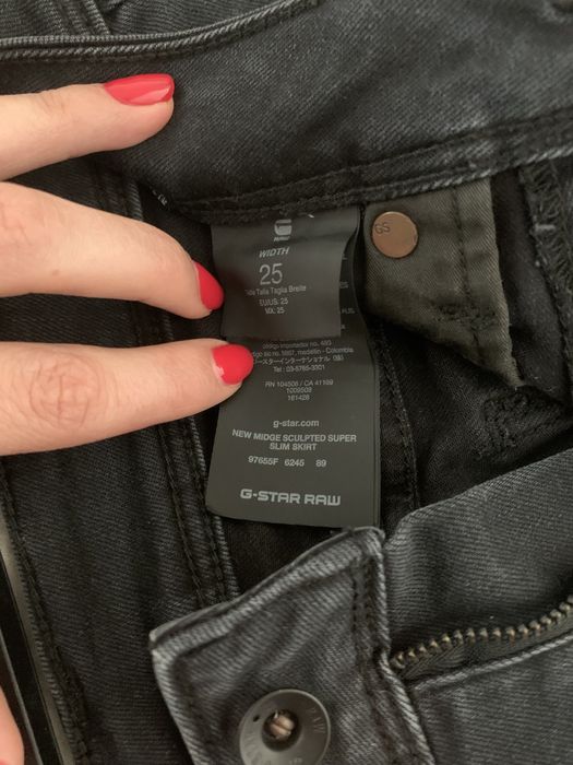 Пола G-star raw- без забележка