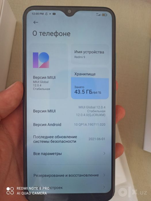 redmi 9.arzon narxda