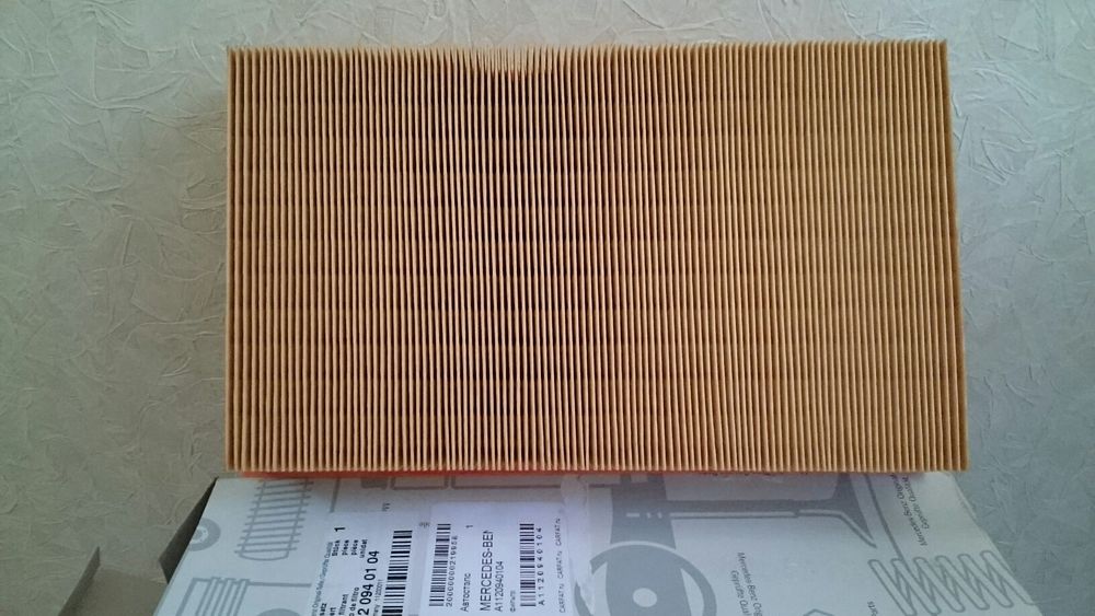 Фильтр воздушный