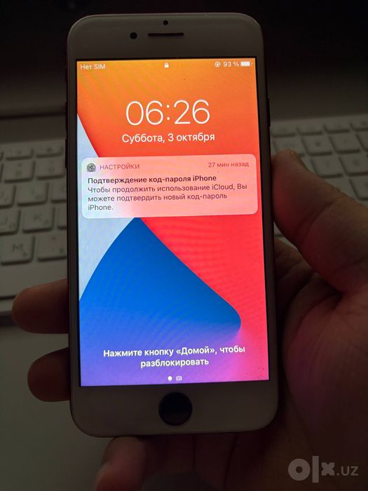 Iphone 7 red 128gb