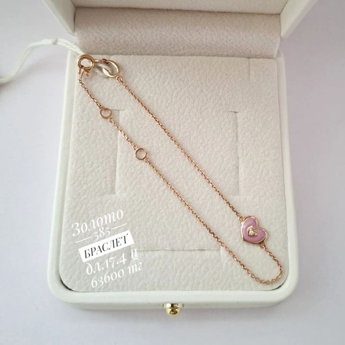 Золото 585 браслет