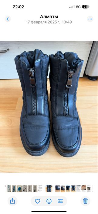 Продам женскую сапожки