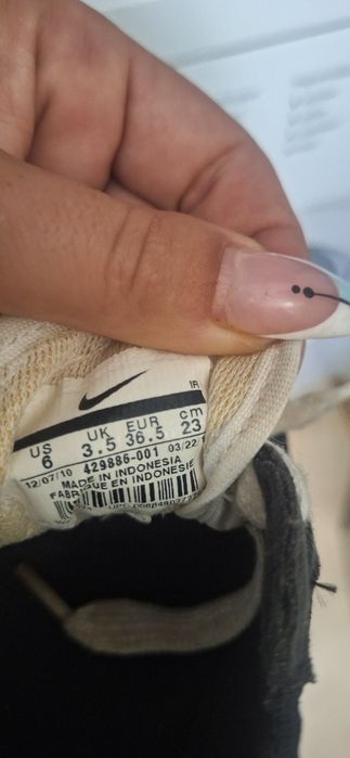 Дамски гумени Nike