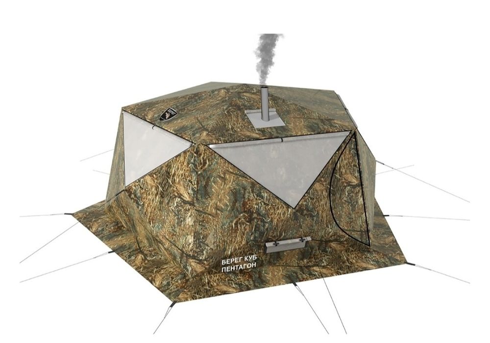 Палатка фирмы Берег,модель Пентагон