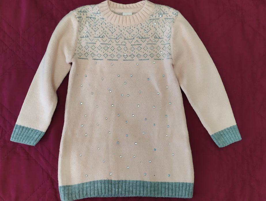 Детски плътна блуза