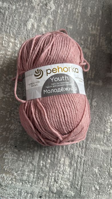 Продам пряжу для вязания