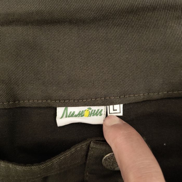 Дамски поли до коляно