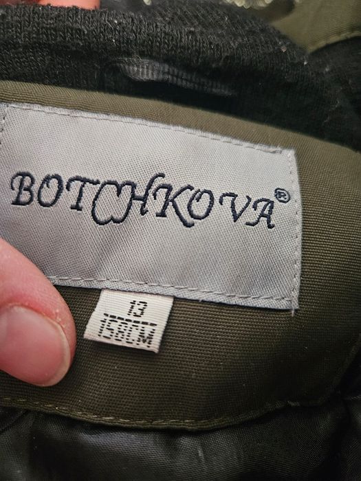 Зимняя куртка на мальчика