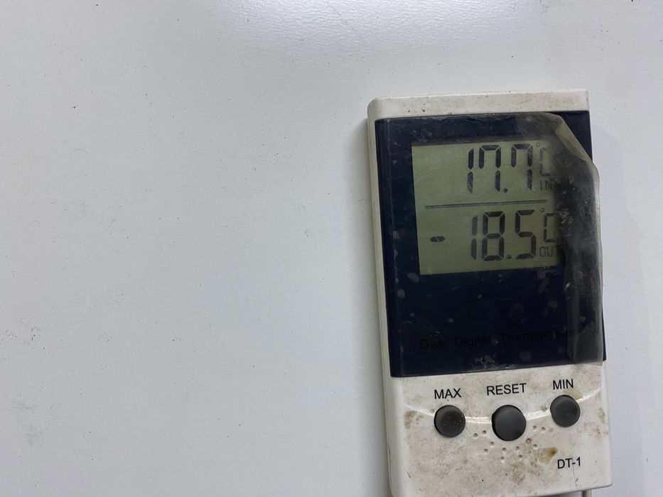 Продам морозильник