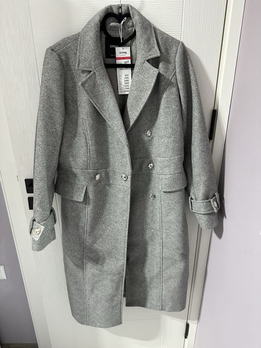 Дълго зимно  палто