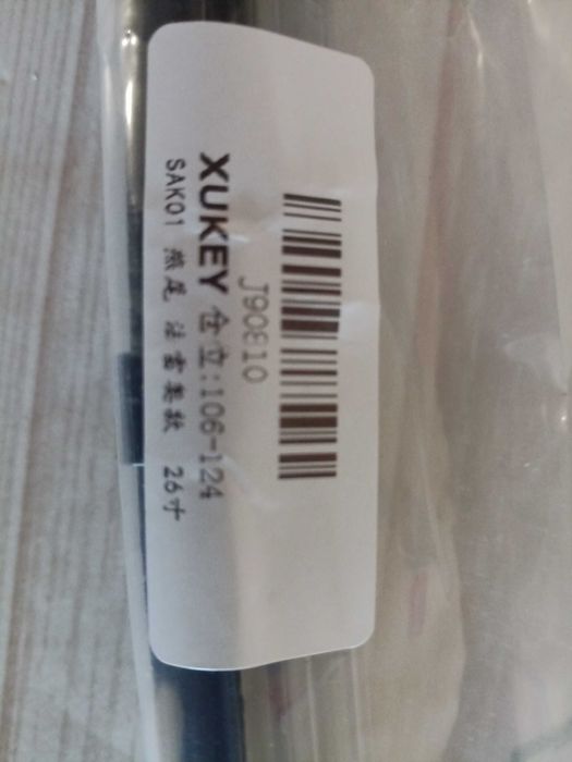 Чистачки за Опел корса Д