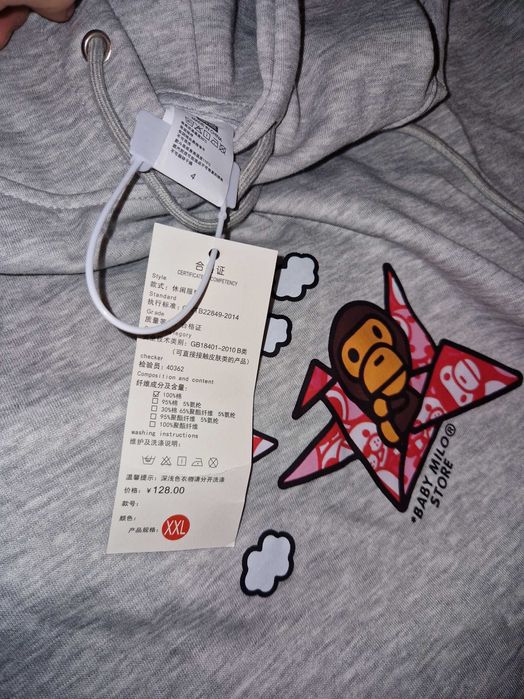 Продам новую кофту унисекс с капюшоном