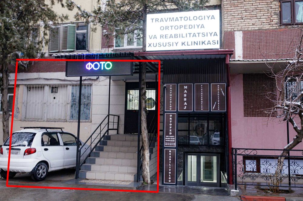 Нежилое помещение 50кв, яшнабад