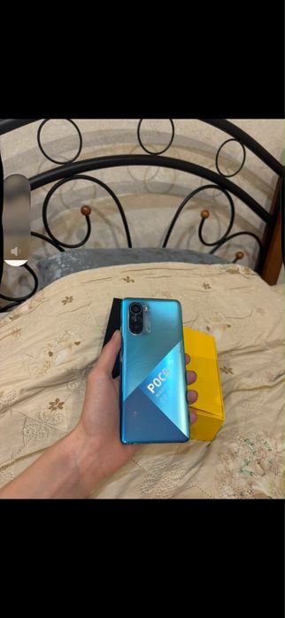 Poco F3.
