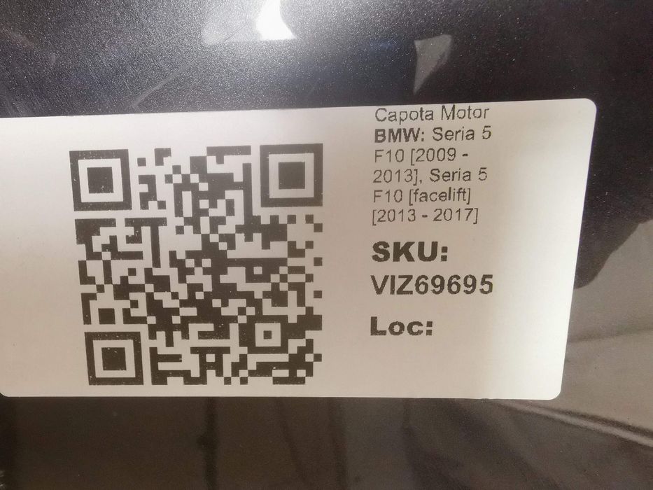 БМВ Серия 5 / BMW Seria 5 F10 Оригинално капаче на двигателя BMW Серия