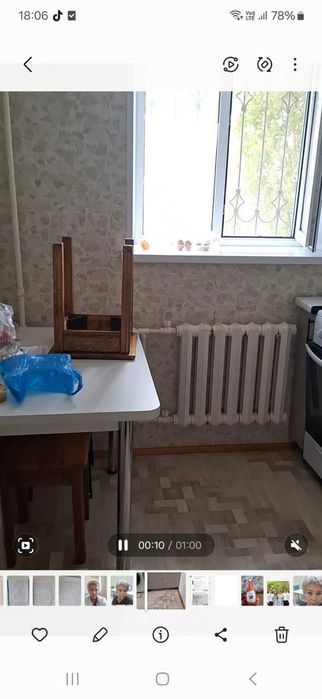 Аренда долгосрочно