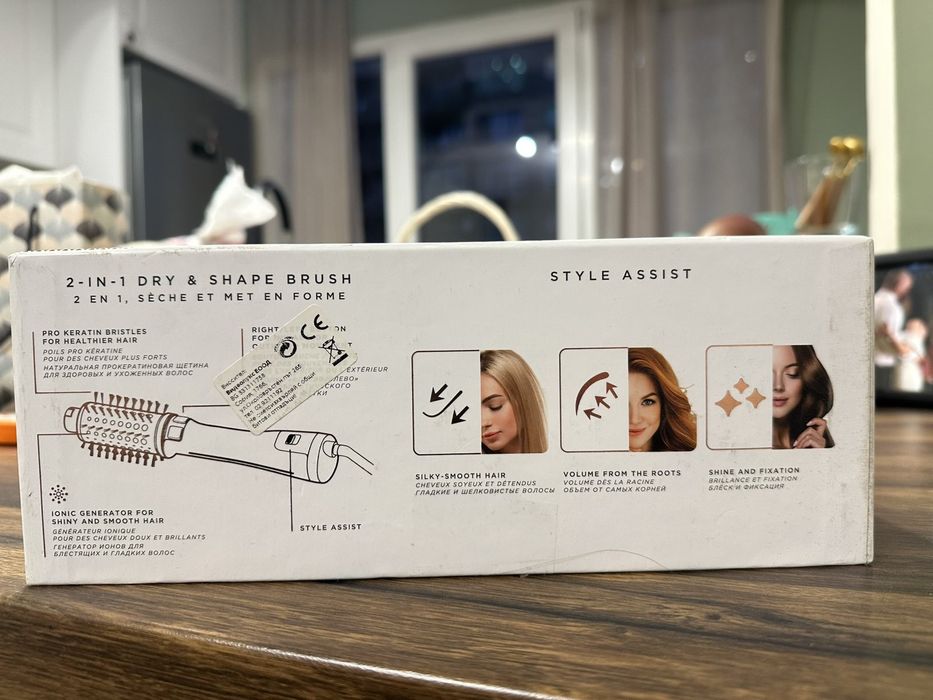 ROWENTA Ultimate Experience:Електрическа четка за коса с горещ въздух