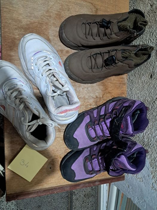 Номер 34 - общо 5€