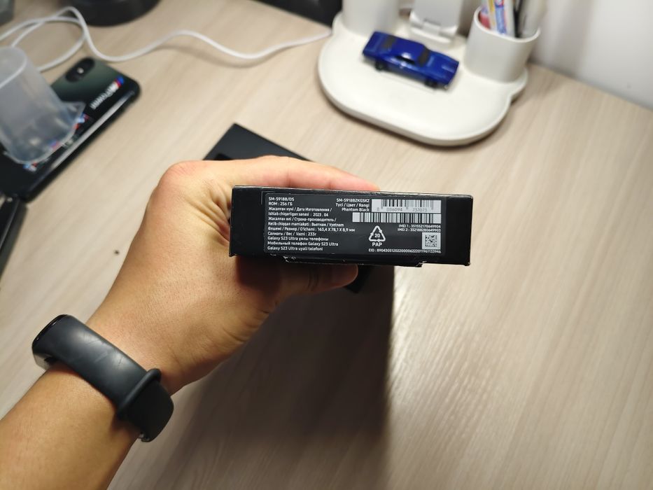 Samsung galaxy s23 ultra