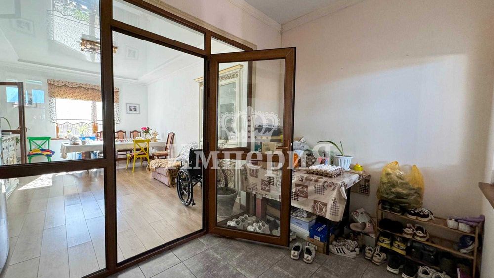 Дом центр Юлия Империя