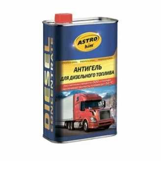 Антигель для дизельных автомобилей