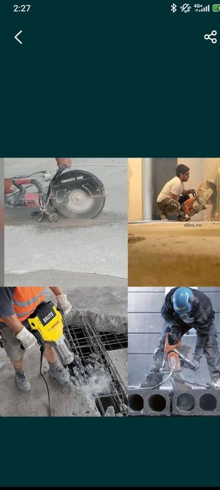 Алмазне бур .бетон бузиш тешиш. Тиранша казиш