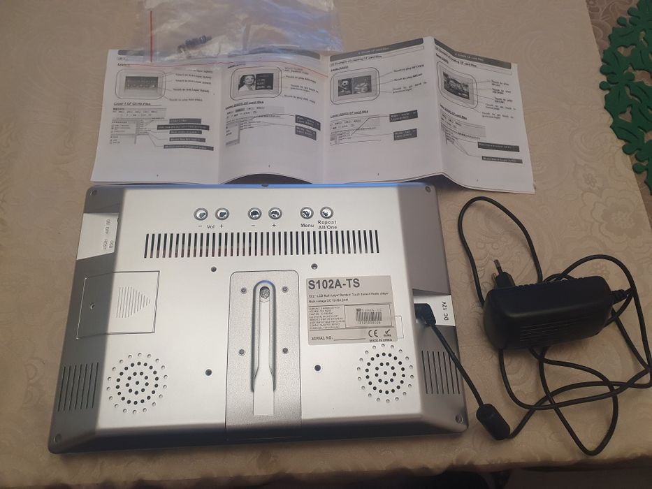 Мултимедиен плеър