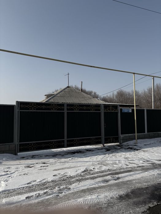 Продам дом или обмен