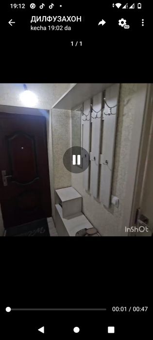 Rent apartment/ сдаётся квартира аренду/ ijaraga uy