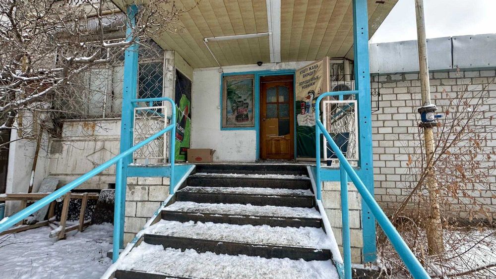 Магазин Мушелтой