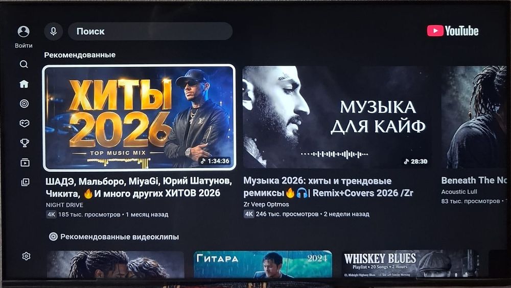 Продам телевизор