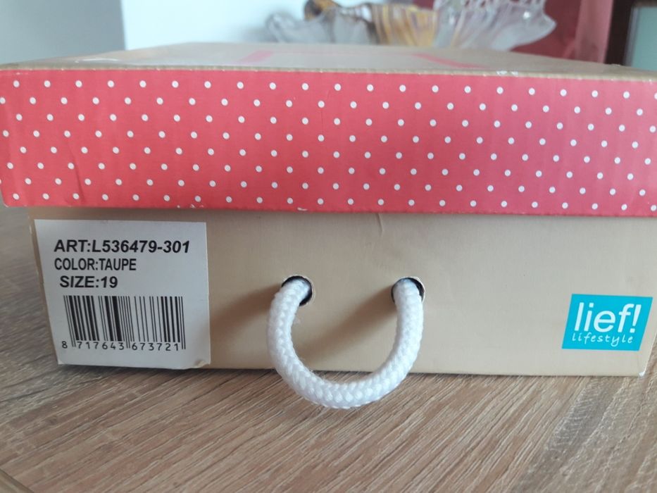 Бебешки буйки - ботушки