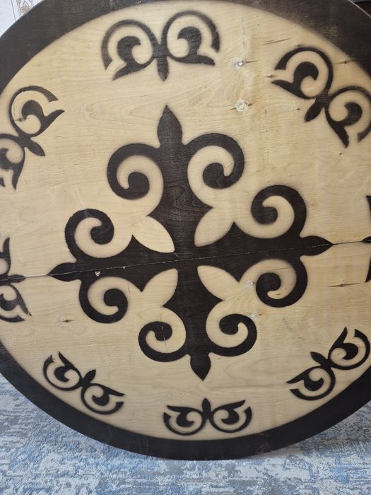 Стол казахский  круглый