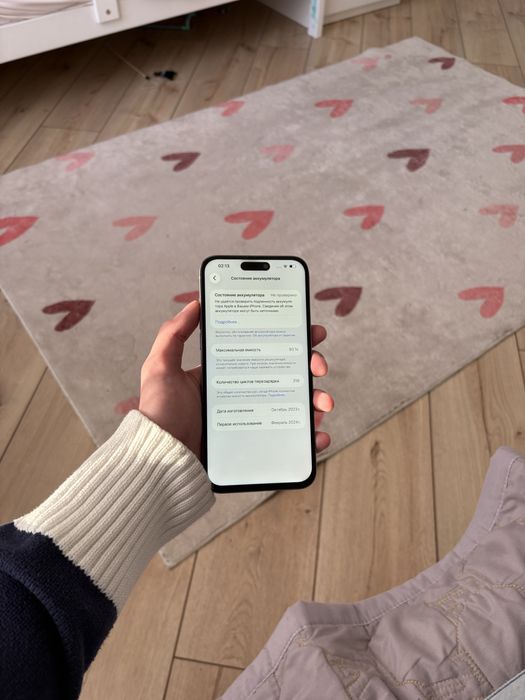 Айфон 15 про макс