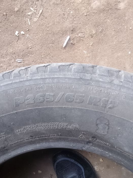 Продам покрышку 1шт