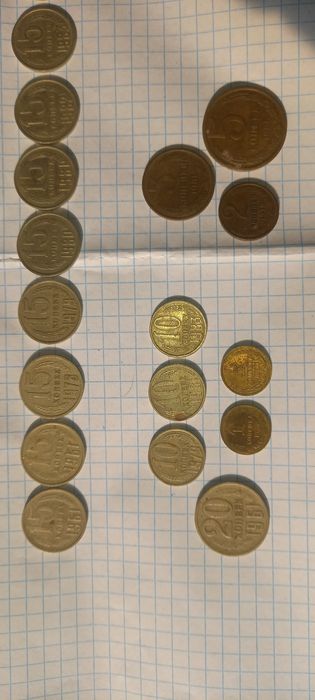 Eski SSSR davridagi tangalar bor
