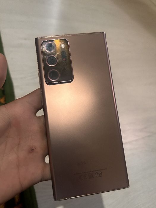 Samsung note 20 ultra