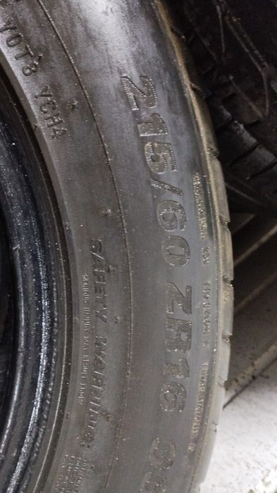 Продам комплект шин размер 215/60/16