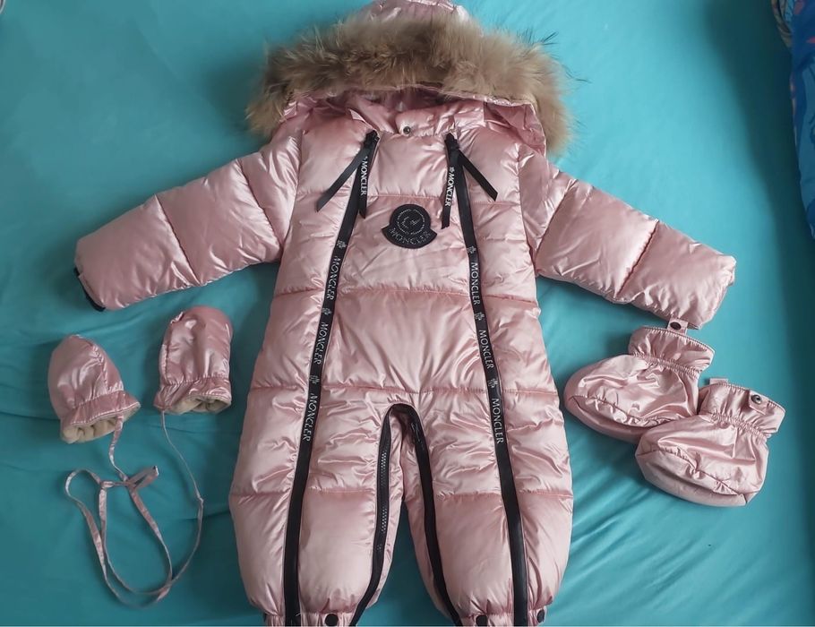 Комбенизон детский 80см