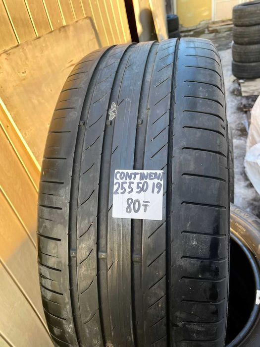 Шины Continental 255 50 Р19