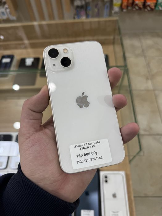 iPhone 13 Starlight 128GB 83%