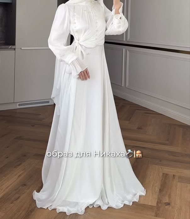 Платье свадебное