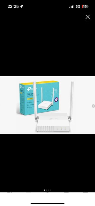 Wifi роутер для домашнего интернета Tplink