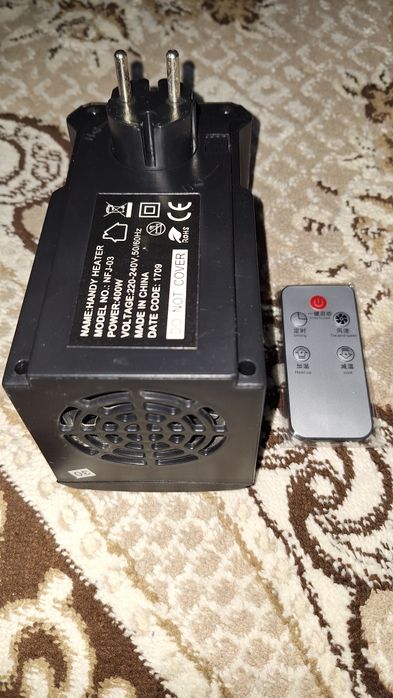 Портативный обогреватель