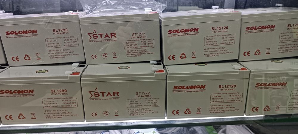 Скидка!Доставка! UPS аккумуляторы 12 v 7 a.12 v 8 a.12 v 9 a.12 v 12 a ...