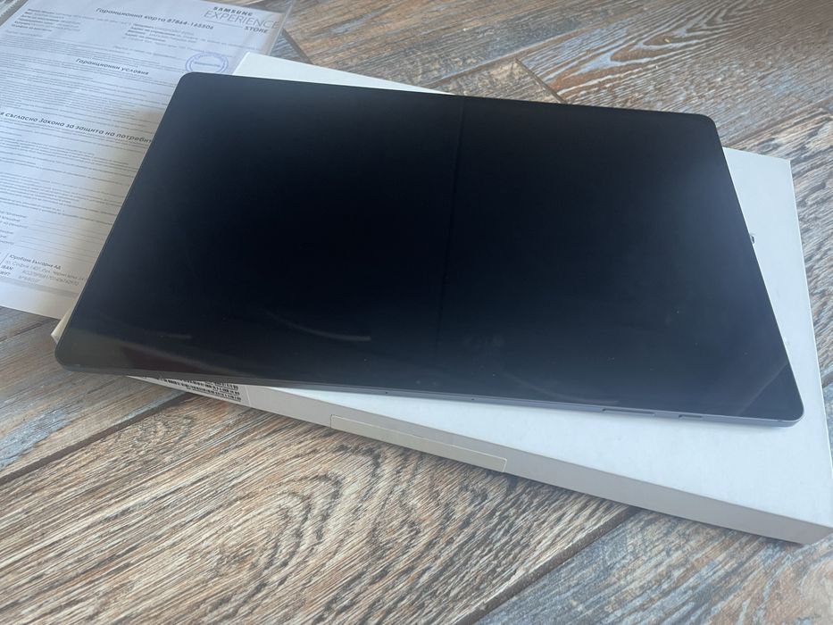 Galaxy tab s 9 ultra