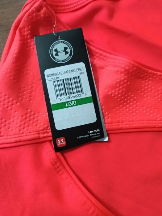 Нов оригинален потник Under Armour
