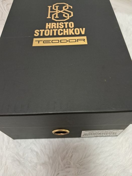 Христо Стоичков маратонки