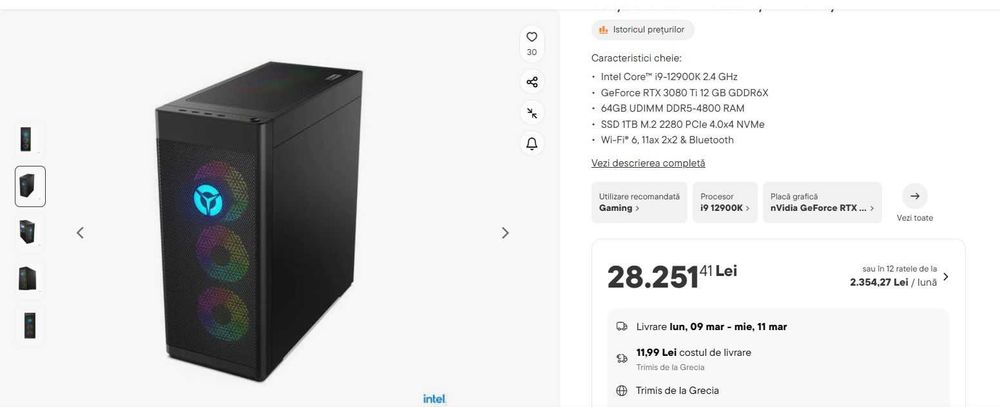Gaming PC Lenovo Legion T7 – i9 11900K, 64GB RAM, RTX 3080 Ti, 2TB SSD